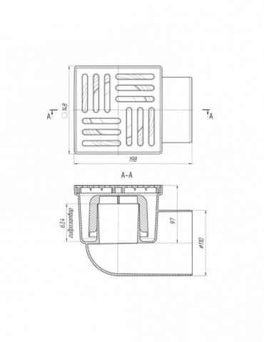 Трап ANIplast з горизонтальним випуском 110 мм, з решіткою 15х15 см TА1110EU | купити | SilverGoose.com.ua.com.ua