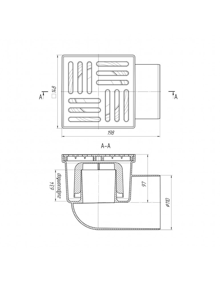 Трап ANIplast з горизонтальним випуском 110 мм, з решіткою 15х15 см TА1110EU | купити | SilverGoose.com.ua.com.ua