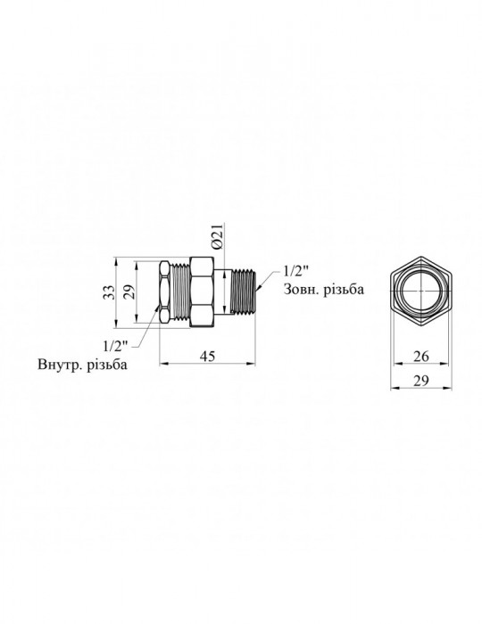 Згін-американка пряма посилена LexLine 1/2" ВЗ нікель НК0801-Вн | купити | SilverGoose.com.ua.com.ua