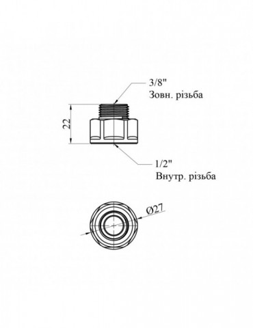 Перехідник посилений LexLine 1/2"х3/8" ВЗ нікель НК0640-Вн | купити | SilverGoose.com.ua.com.ua