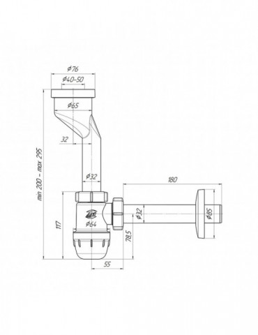 Сифон для пісуара ANIplast з виходом на 32 мм, з прямою трубою U1003EU | купити | SilverGoose.com.ua.com.ua
