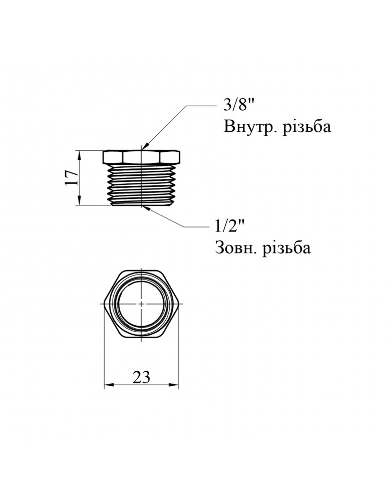 Футорка посилена LexLine 1/2"х3/8" ЗВ нікель НК0701-Вн | купити | SilverGoose.com.ua.com.ua