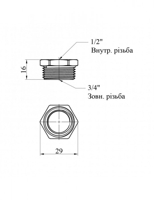 Футорка посилена LexLine 3/4"х1/2" ЗВ нікель НК0702-Вн | купити | SilverGoose.com.ua.com.ua