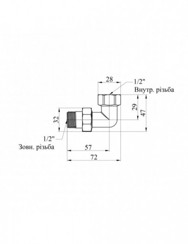 Згін-американка кутова посилена LexLine 1/2" ВЗ латунна УК0802-В | купити | SilverGoose.com.ua.com.ua