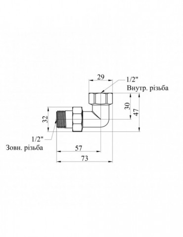Згін-американка кутова посилена LexLine 1/2 " ВЗ нікель НК0802-Вн | купити | SilverGoose.com.ua.com.ua