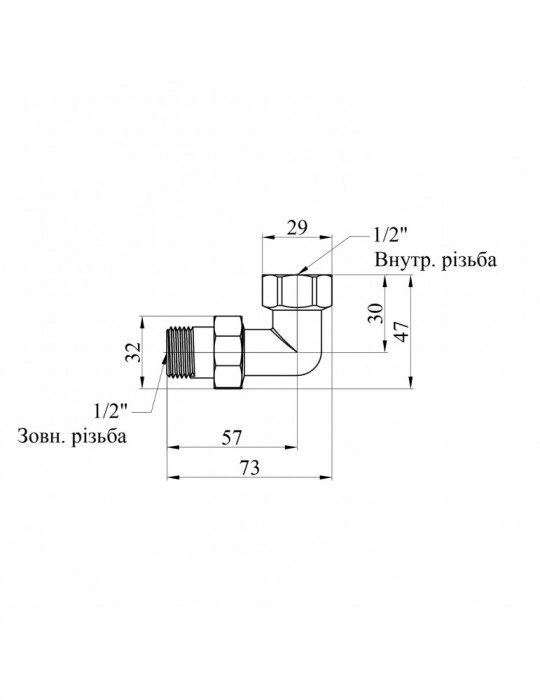 Згін-американка кутова посилена LexLine 1/2 " ВЗ нікель НК0802-Вн | купити | SilverGoose.com.ua.com.ua
