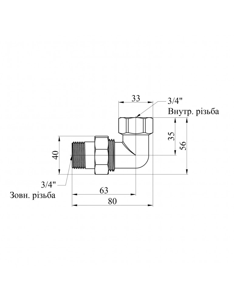 Згін-американка кутова посилена LexLine 3/4" ВЗ латунна УК0804-В | купити | SilverGoose.com.ua.com.ua