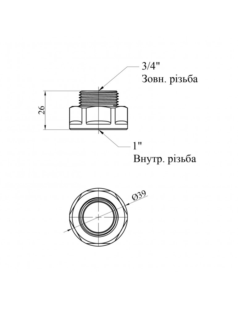 Перехідник посилений LexLine 1"х3/4" ВЗ нікель НК0613-Вн | купити | SilverGoose.com.ua.com.ua