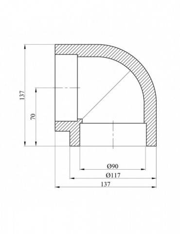 Коліно 90° PPR Rozma 90 мм | купити | SilverGoose.com.ua.com.ua