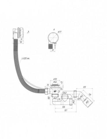 Сифон для ванної ANIplast 1 1/2"х50 мм напівавтоматичний з ревізією ЕМ321 | купити | SilverGoose.com.ua.com.ua