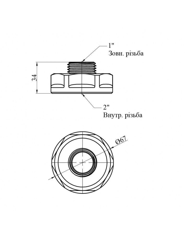 Перехідник посилений LexLine 2"х1" ВЗ латунний УК0620-В | купити | SilverGoose.com.ua.com.ua