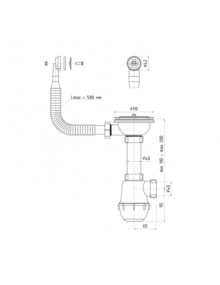Сифон для кухонної мийки ANIplast 3 1/2''х40 мм з різьбовим випуском, з круглим переливом A0142SEU | купити | SilverGoose.com.ua