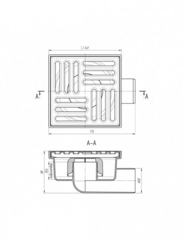 Трап ANIplast з горизонтальним випуском 50 мм, з нержавіючою решіткою 15х15 см TA5112EU | купити | SilverGoose.com.ua.com.ua