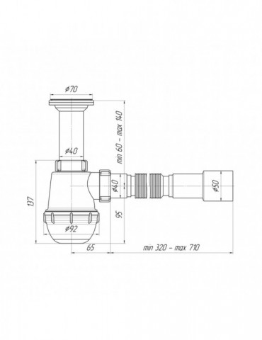 Сифон для кухонної мийки ANIplast 1 1/2''х40 мм з литим випуском А0515EU | купити | SilverGoose.com.ua.com.ua