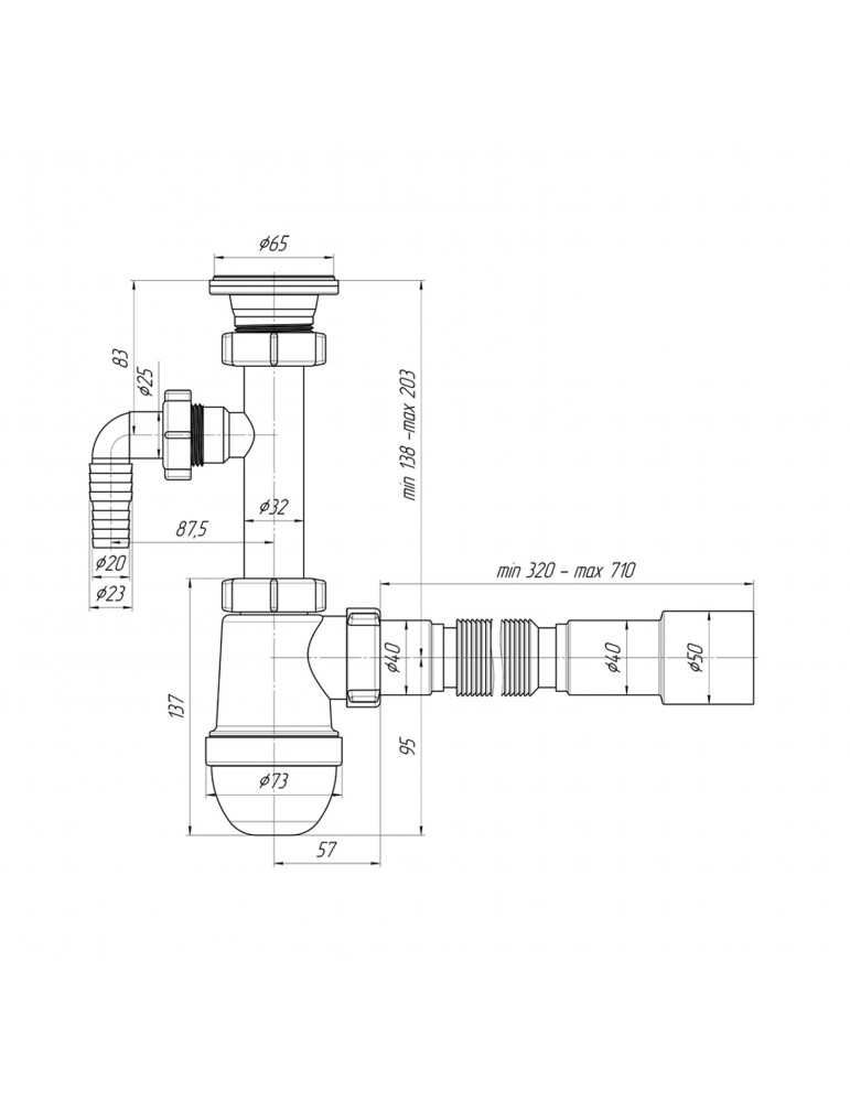 Сифон для раковини ANIplast з різьбовим випуском 64 мм і відведенням для пральної машини C1315EU | купити | SilverGoose.com.ua.c