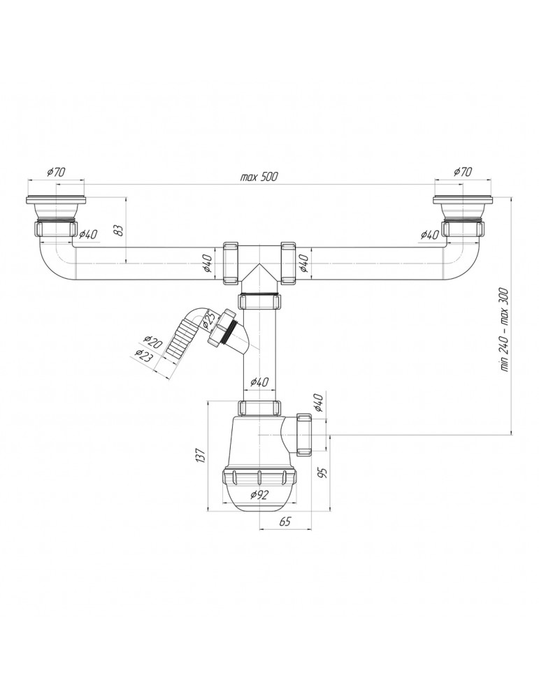 Сифон подвійний для кухонної мийки ANIplast подвійний випуск 70 мм, вихід 50 мм A3500EU | купити | SilverGoose.com.ua.com.ua
