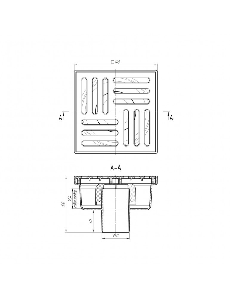 Трап ANIplast з вертикальним випуском 50 мм, з решіткою 15х15 см TA5210EU | купити | SilverGoose.com.ua.com.ua