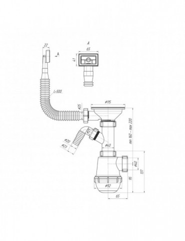 Сифон для кухонної мийки ANIplast 3 1/2''х40 мм з різьбовим випуском, з прямокутним переливом, відводом для пральної машини А104