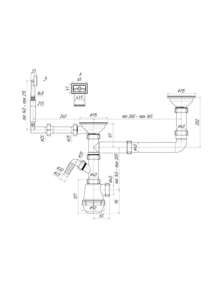 Сифон подвійний для кухонної мийки ANIplast 1/2''х40 мм різнорівневий зміщений з відводом для пральних машин, з прямокутним пере