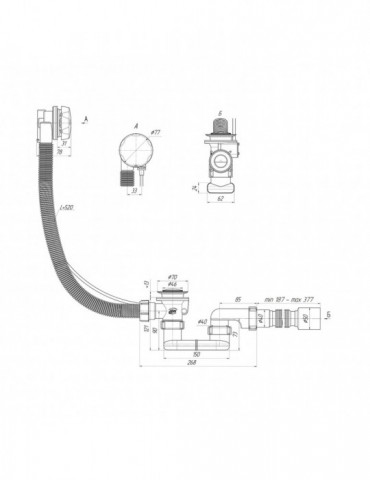 Сифон для ванної ANIplast напівавтоматичний, з гнучкою трубою 375х40х50 мм, 580 мм металева ручка ЕМ601PLEU | купити | SilverGoo