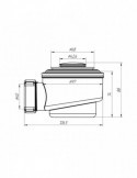 Сифон для душового піддона ANIplast 1 1/2"х50 мм з системою Сlick-Сlack E410CLSEU | купити | SilverGoose.com.ua.com.ua