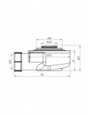 Сифон для душового піддона ANIplast 1 1/2"х40/50мм з системою Сlick-Сlack E450CLSEU | купити | SilverGoose.com.ua.com.ua