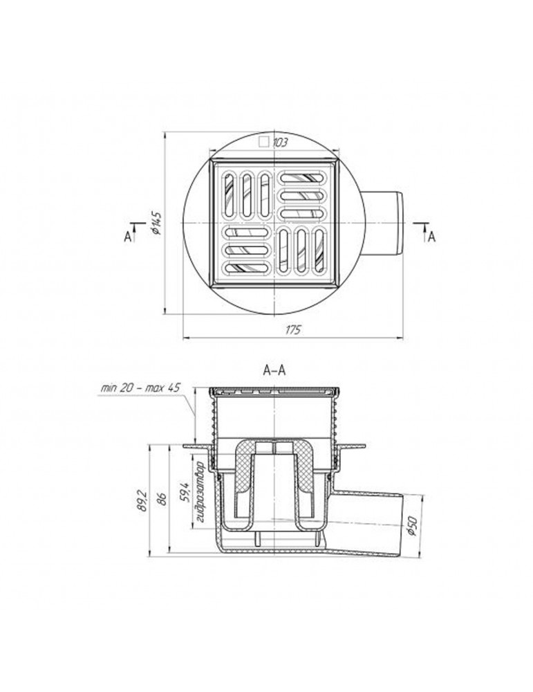 Трап ANIplast з горизонтальним випуском 50 мм, з нержавіючою решіткою 10х10 см ТА5602EU | купити | SilverGoose.com.ua.com.ua