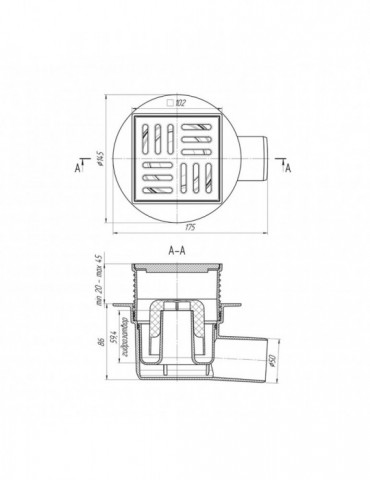 Трап ANIplast з горизонтальним випуском 50 мм, з решіткою 10х10 см ТА5604EU | купити | SilverGoose.com.ua.com.ua