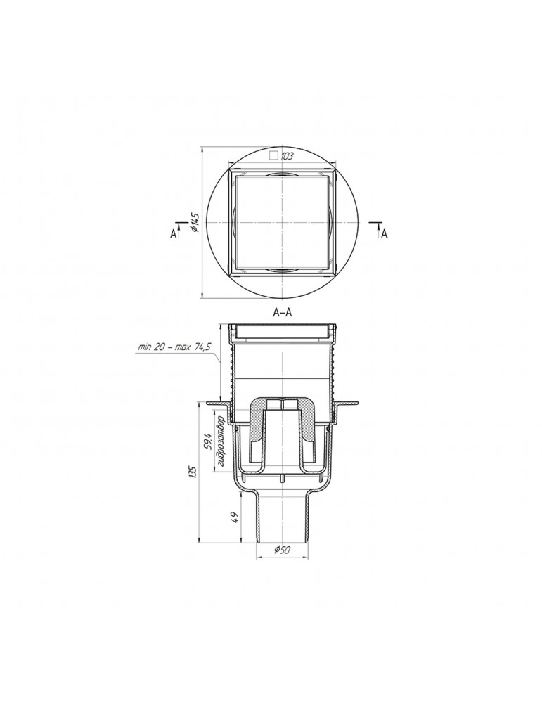 Трап ANIplast з вертикальним випуском 50 мм, з нержавіючою решіткою 10х10 см ТА5902EU | купити | SilverGoose.com.ua.com.ua