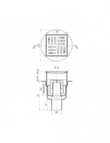 Трап ANIplast з вертикальним випуском 50 мм, з решіткою 10х10 см TA5704 | купити | SilverGoose.com.ua.com.ua