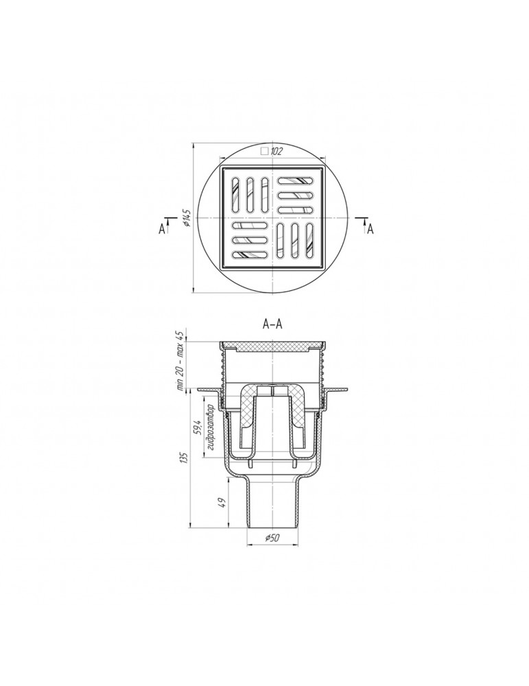 Трап ANIplast з вертикальним випуском 50 мм, з решіткою 10х10 см TA5704 | купити | SilverGoose.com.ua.com.ua