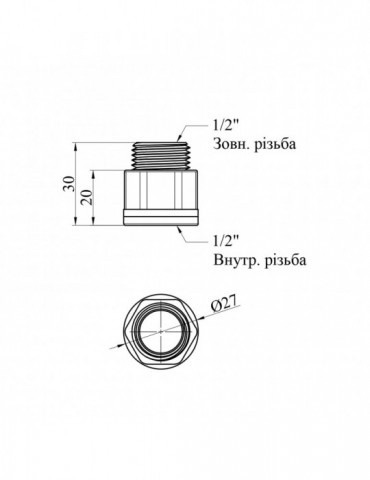 Подовжувач посилений LexLine 1/2" ВЗ L20 латунний УК0601-В20 | купити | SilverGoose.com.ua.com.ua