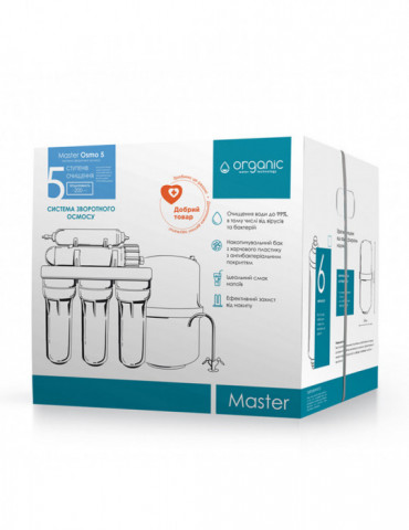 Система зворотного осмосу Organic Master Osmo 5 | купити | SilverGoose.com.ua.com.ua
