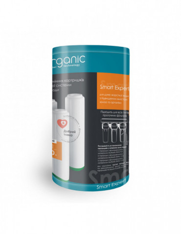 Комплект картриджів для потрійних систем очищення води Organic Smart Expert | купити | SilverGoose.com.ua.com.ua