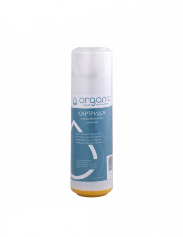 Картридж з іонообмінною смолою Organic DS10