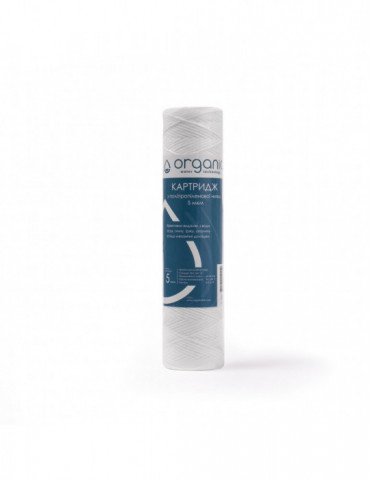 Картридж із поліпропіленової нитки Organic DMSW10PP5
