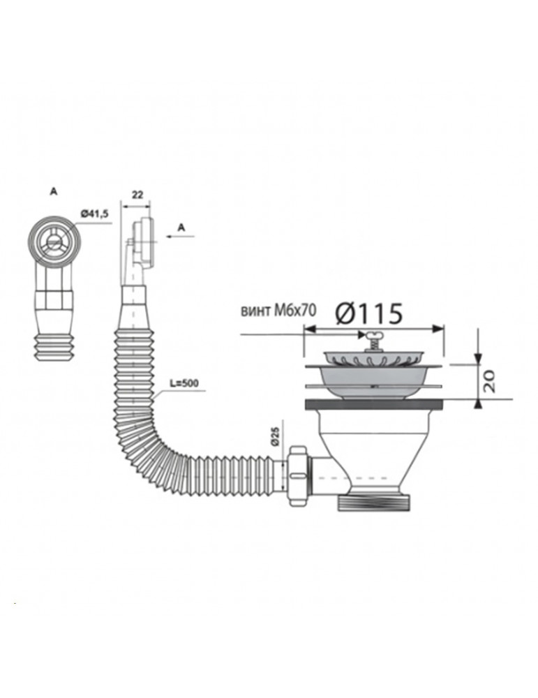Різьбовий випуск KronoPlast 3 1/2''х40 мм з круглим переливом NS1002РР07 | купити | SilverGoose.com.ua.com.ua