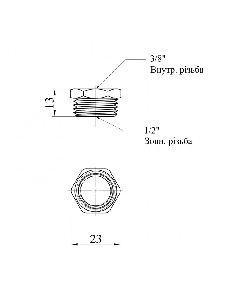 Футорка STA (DN) 10х15 ВЗ латунна | купити | SilverGoose.com.ua.com.ua