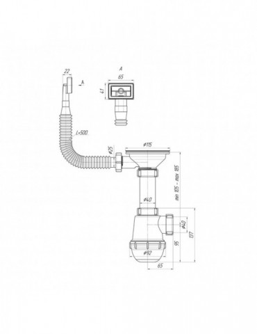 Сифон для кухонної мийки ANIplast 3 1/2''х40 мм з різьбовим випуском, з прямокутним переливом А0145SEU | купити | SilverGoose.co