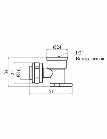 Коліно настінне металопластикове STA (DN) 16x1/2" РВ | купити | SilverGoose.com.ua.com.ua