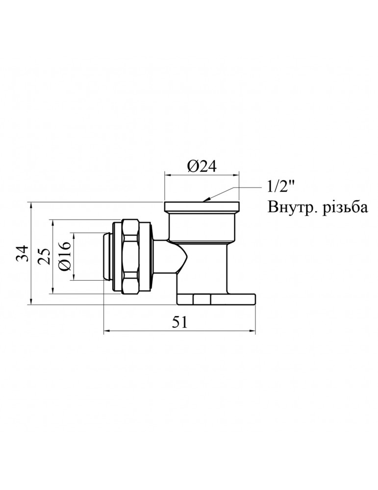 Коліно настінне металопластикове STA (DN) 16x1/2" РВ | купити | SilverGoose.com.ua.com.ua