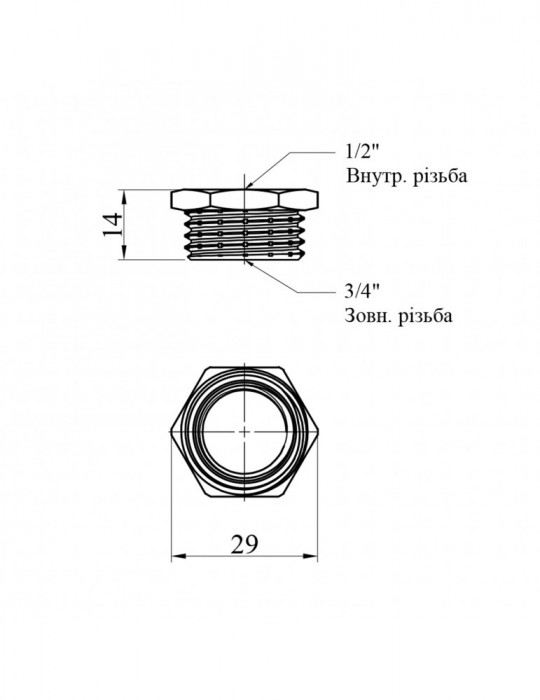 Футорка Karro 3/4"х1/2" ЗВ нікельована | купити | SilverGoose.com.ua.com.ua