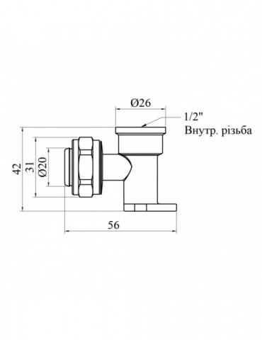 Коліно настінне металопластикове STA (DN) 20x1/2" РВ | купити | SilverGoose.com.ua.com.ua