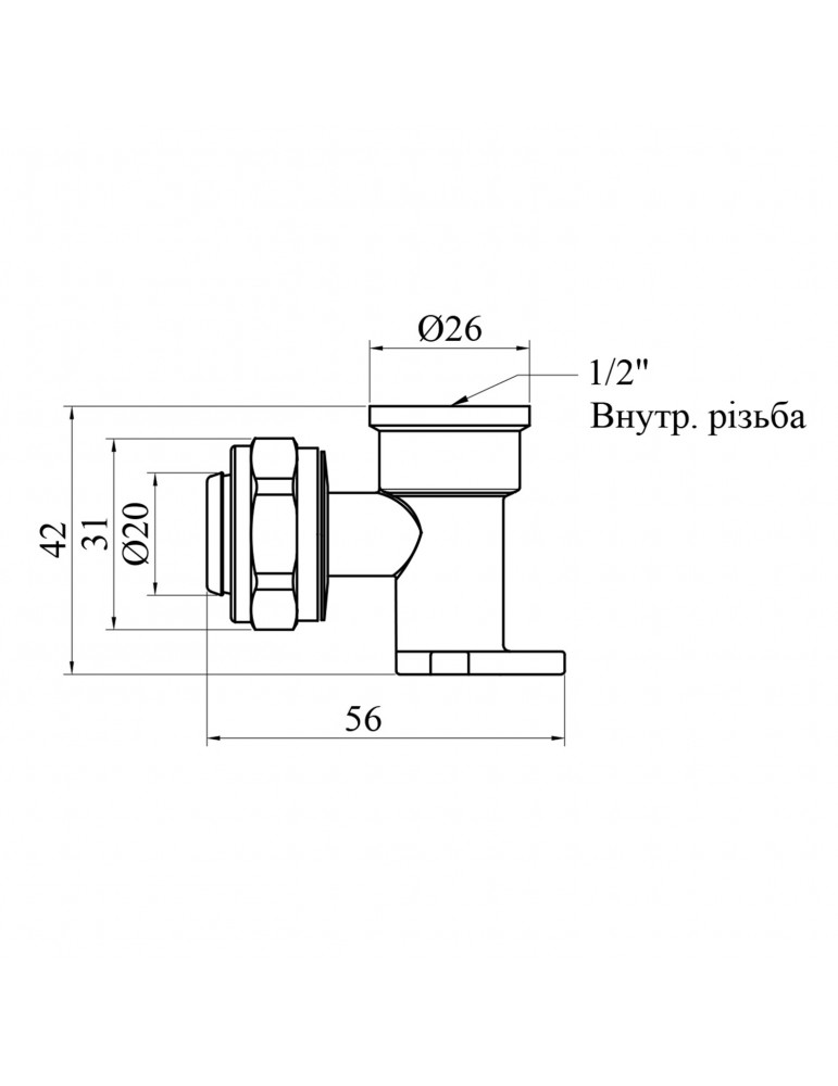 Коліно настінне металопластикове STA (DN) 20x1/2" РВ | купити | SilverGoose.com.ua.com.ua