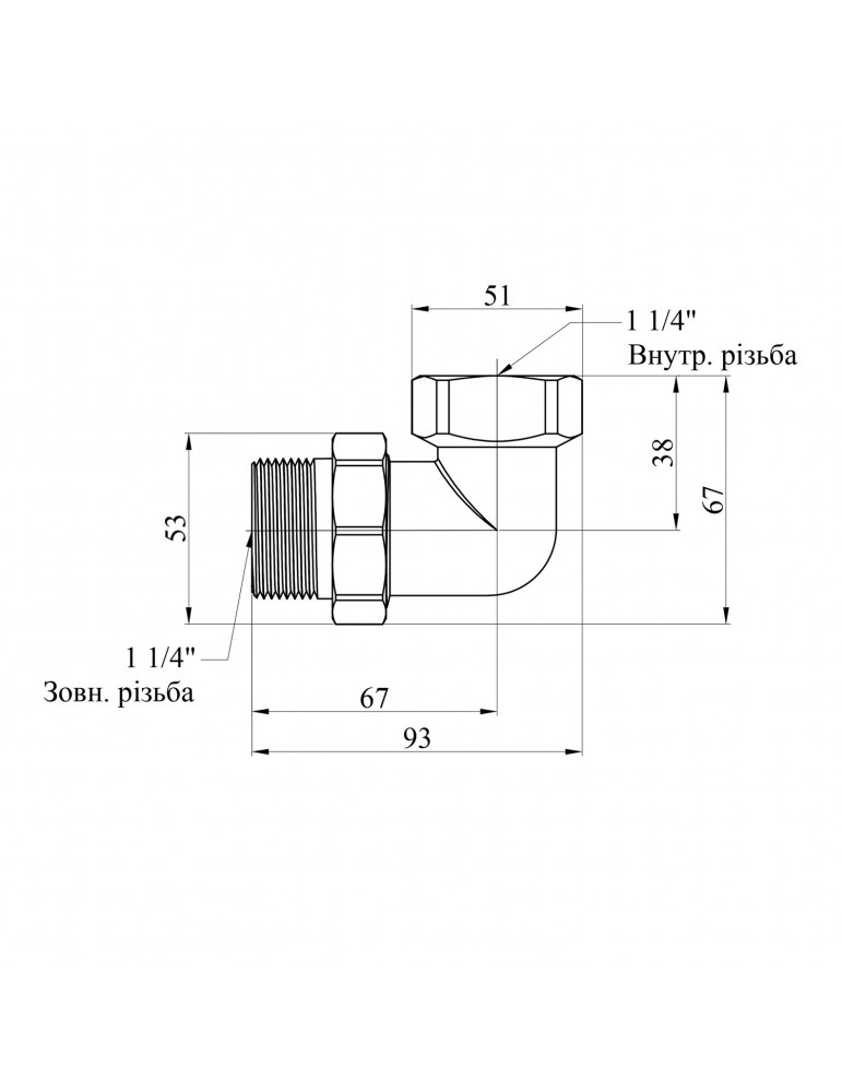 Згін-американка кутова STA (DN) 32 ВЗ нікель | купити | SilverGoose.com.ua.com.ua