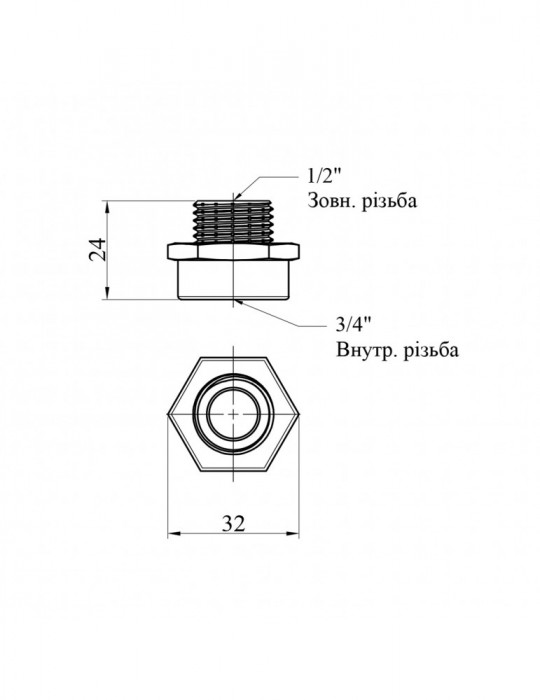 Перехідник Karro 3/4"х1/2" ВЗ нікельований | купити | SilverGoose.com.ua.com.ua