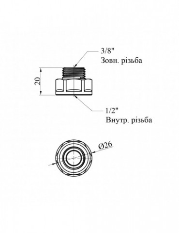 Перехід STA (DN) 10х15 ВЗ латунний | купити | SilverGoose.com.ua.com.ua