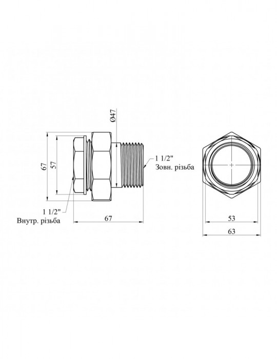 Згін-американка пряма Karro 1 1/2" нікельована | купити | SilverGoose.com.ua.com.ua