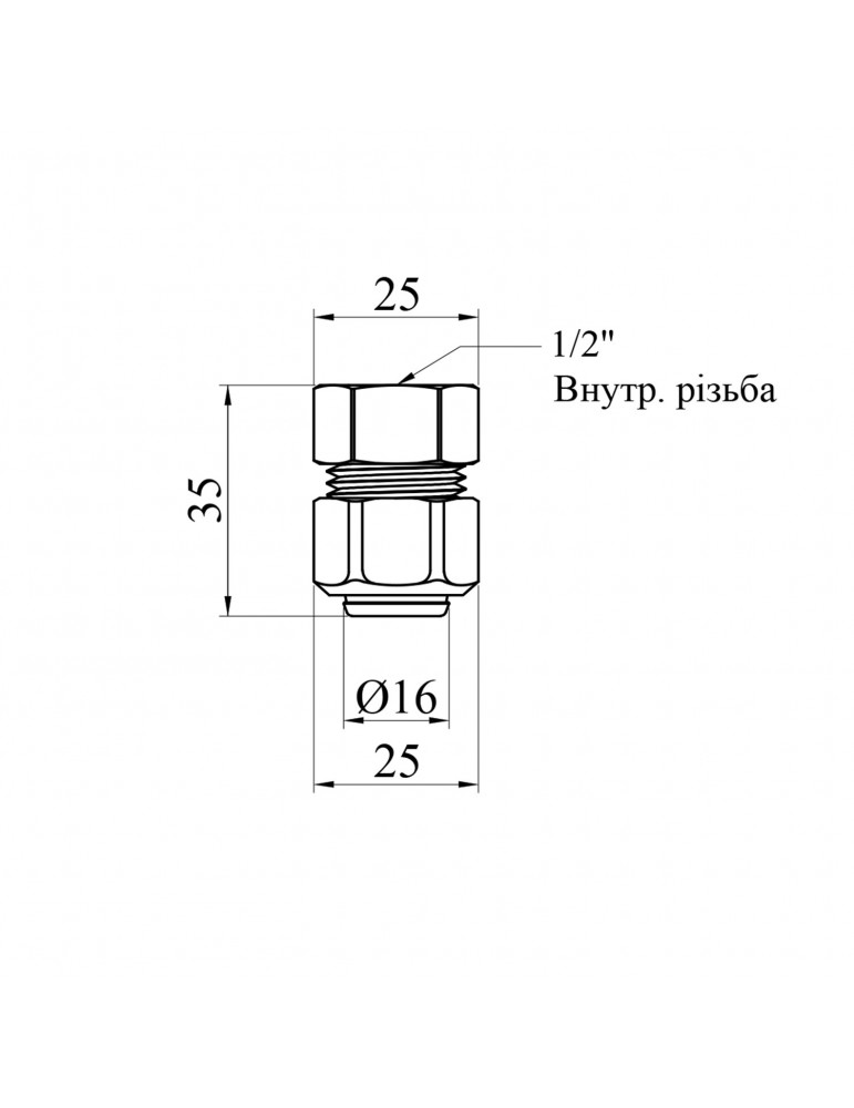 Муфта металопластикова Karro 16х1/2" РВ KR-0520 | купити | SilverGoose.com.ua.com.ua