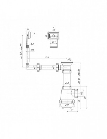 Сифон для кухонної мийки ANIplast 1 1/2''х40 мм з різьбовим випуском, з прямокутним переливом A0140EU | купити | SilverGoose.com